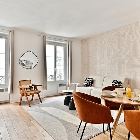 Appartement 2 Pieces #Toureiffel #Invalides Париж Екстериор снимка