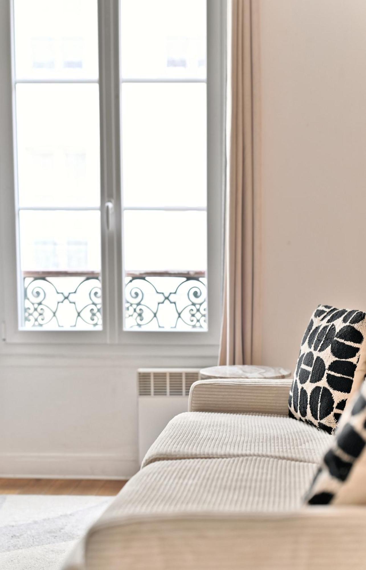 Appartement 2 Pieces #Toureiffel #Invalides Париж Екстериор снимка