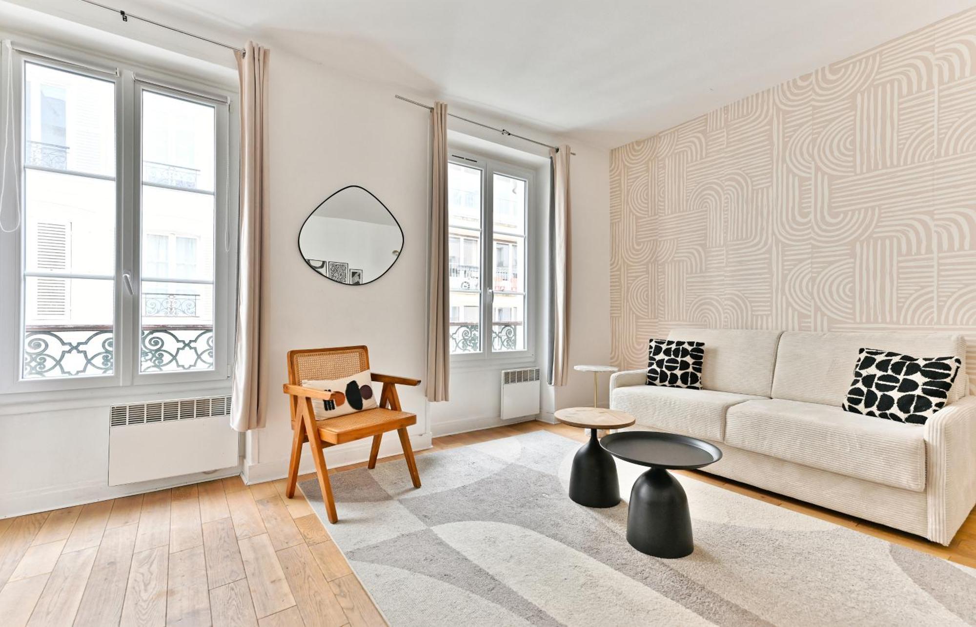Appartement 2 Pieces #Toureiffel #Invalides Париж Екстериор снимка